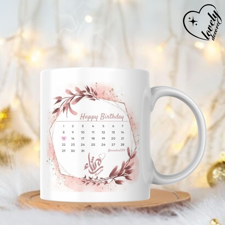 Customized-Mug