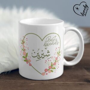 Personalized Pink Flower Heart Birthday Mug - Perfect Custom Gift for Birthdays