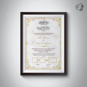 Premium Nikah Frame with Glass – A Cherished Wedding Gift