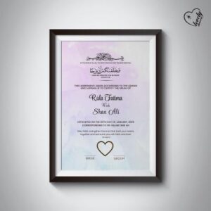 Elegant Personalized Nikah Frame – Celebrate Love & Faith