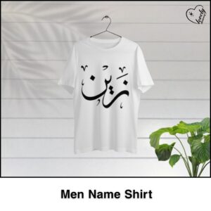 Custom Men’s Name Shirt – A Unique Statement of Style and Identity