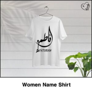 Stunning Personalized Women’s Name Shirt – Personalized T-Shirts for Stylish Self-Expression