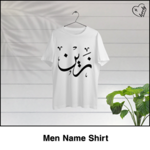 men name shirt