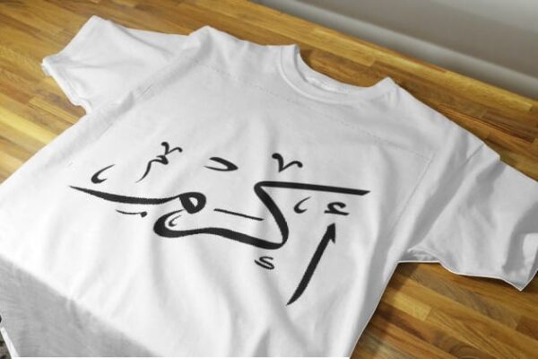 Epic Personalized Akram Name Shirt for Men – Classic and Comfortable