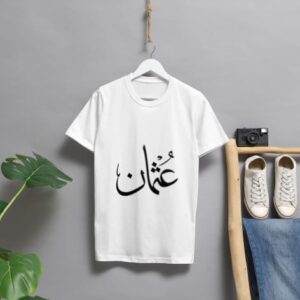 Epic Personalized Usman Name Shirt for Men – Classic and Comfortable