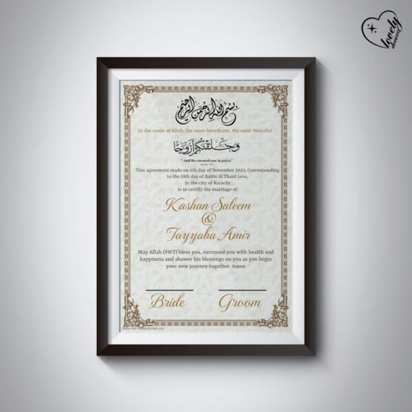 Premium Nikah Booklet with Glass – A Cherished Wedding Gift