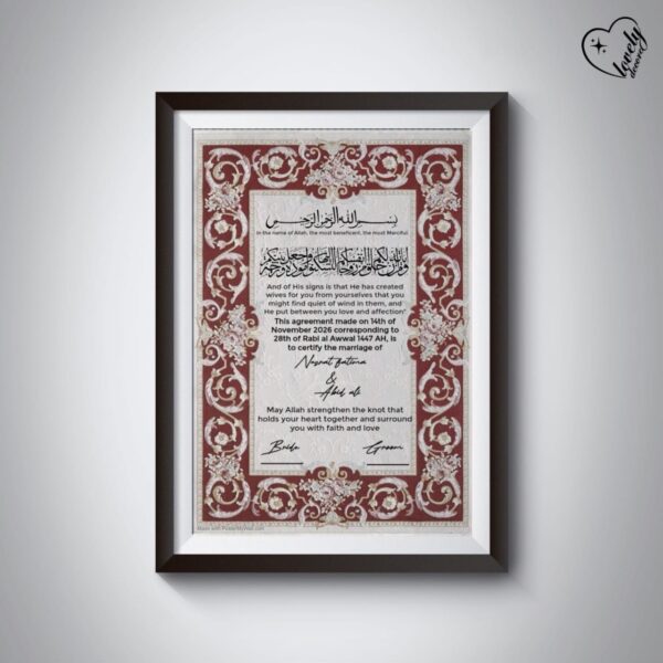 Aesthetic Nikah Frame with Glass – A Cherished Wedding Gift