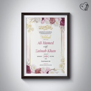 Pink and Yellow Theme Nikah Frame with Glass – A Cherished Wedding Gift